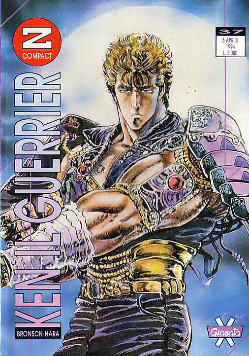 Otaku Gallery  / Anime e Manga / Hokuto No Ken / Cover Manga / Cover Italiane / Granata Press / granata37.jpg